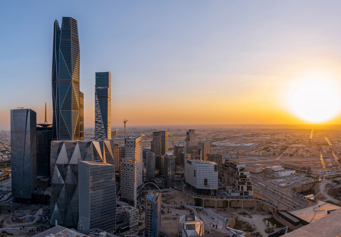 Saudi Arabia Raises 2 36bn In Euro Bonds Including Inaugural Green Saudi Arabia Raises 2 36bn In Euro Bonds Including Inaugural Green