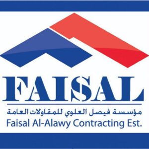 Faisal Al-Alawi Contracting Company