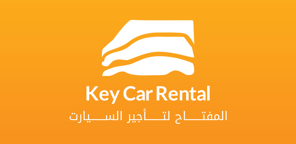 Key Car Rental Saudi Key Car Rental Company - KSA Tenders & Business Gate|منصة السعودية ...