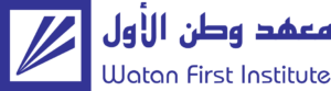 Watan First Institute